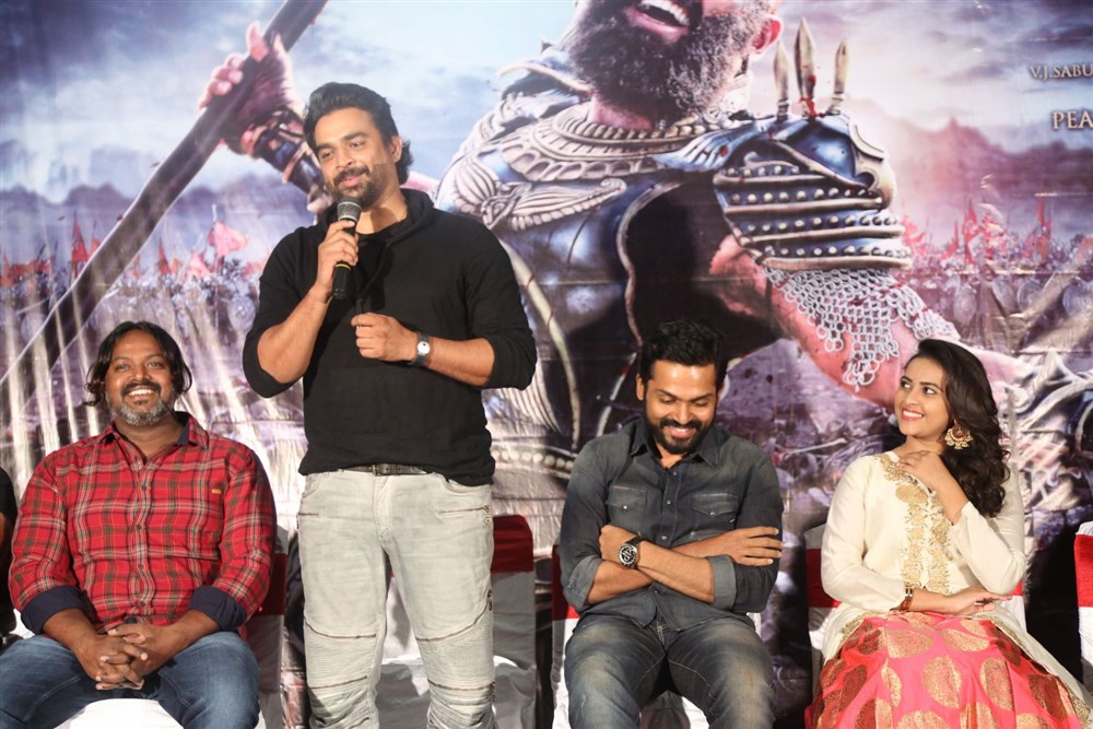 Telugu Movie Kaashmora Audio and Trailer event held at Hyderabad. Celebs like Karthi, R Madhavan, Sri Divya, Director Gokul, Cinematographer Om Prakash, SR Prabhu, Rajeevan, Prasad V. Potluri, Vamsi Paidipally and others graced the event. Kaashmora Music Launch,Kaashmora Music,Kaashmora audio Launch,Kaashmora audio,Karthi,R Madhavan,Sri Divya,Director Gokul,Cinematographer Om Prakash,SR Prabhu,Rajeevan,Prasad V. Potluri,Vamsi Paidipally,Kaashmora Music Launch pics,Kaashmora Music Launch im