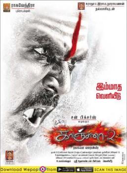Kanchana 2 Movie Poster