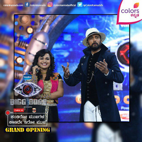 Sheethal Shetty Bigg Boss season 4,Bigg Boss season 4 pics,Bigg Boss season 4 images,Bigg Boss season 4 photos,Bigg Boss season 4 pictures,Sheethal Shetty,Bigg Boss Kannada,Bigg Boss pics,Bigg Boss images,Bigg Boss photos,Bigg Boss stills,Bigg Boss pictures,Kirik Keerthi