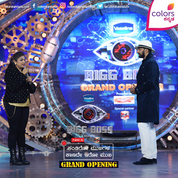 Shalini Bigg Boss season 4,Bigg Boss season 4 pics,Bigg Boss season 4 images,Bigg Boss season 4 photos,Bigg Boss season 4 pictures,Sheethal Shetty,Bigg Boss Kannada,Bigg Boss pics,Bigg Boss images,Bigg Boss photos,Bigg Boss stills,Bigg Boss pictures,Kirik Keerthi