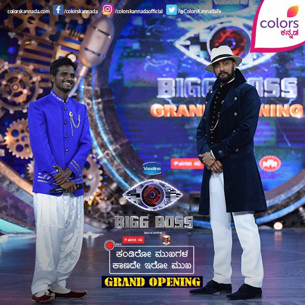 Kirik Keerthi Bigg Boss season 4,Bigg Boss season 4 pics,Bigg Boss season 4 images,Bigg Boss season 4 photos,Bigg Boss season 4 pictures,Sheethal Shetty,Bigg Boss Kannada,Bigg Boss pics,Bigg Boss images,Bigg Boss photos,Bigg Boss stills,Bigg Boss pictures,Kirik Keerthi