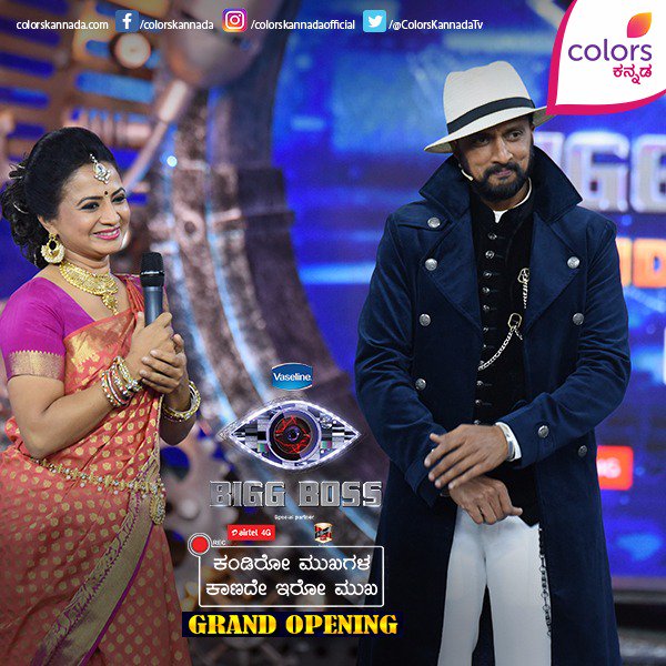 Vanishri Bigg Boss season 4,Bigg Boss season 4 pics,Bigg Boss season 4 images,Bigg Boss season 4 photos,Bigg Boss season 4 pictures,Sheethal Shetty,Bigg Boss Kannada,Bigg Boss pics,Bigg Boss images,Bigg Boss photos,Bigg Boss stills,Bigg Boss pictures,Kirik Keerthi