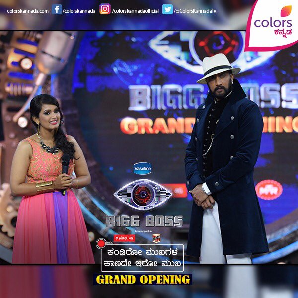Kavya Shastry Bigg Boss season 4,Bigg Boss season 4 pics,Bigg Boss season 4 images,Bigg Boss season 4 photos,Bigg Boss season 4 pictures,Sheethal Shetty,Bigg Boss Kannada,Bigg Boss pics,Bigg Boss images,Bigg Boss photos,Bigg Boss stills,Bigg Boss pictures,Kirik Keerthi