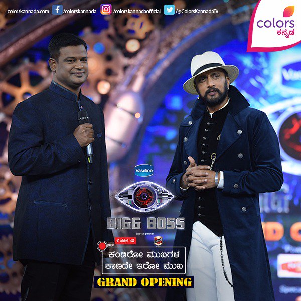 Dodda Ganesh Bigg Boss season 4,Bigg Boss season 4 pics,Bigg Boss season 4 images,Bigg Boss season 4 photos,Bigg Boss season 4 pictures,Sheethal Shetty,Bigg Boss Kannada,Bigg Boss pics,Bigg Boss images,Bigg Boss photos,Bigg Boss stills,Bigg Boss pictures,Kirik Keerthi