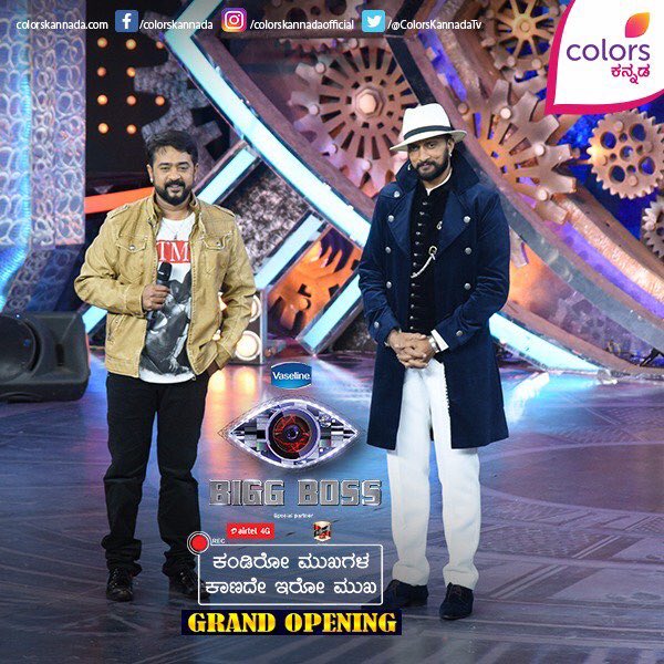 Director Mohan Bigg Boss season 4,Bigg Boss season 4 pics,Bigg Boss season 4 images,Bigg Boss season 4 photos,Bigg Boss season 4 pictures,Sheethal Shetty,Bigg Boss Kannada,Bigg Boss pics,Bigg Boss images,Bigg Boss photos,Bigg Boss stills,Bigg Boss pictures,Kirik Keerthi