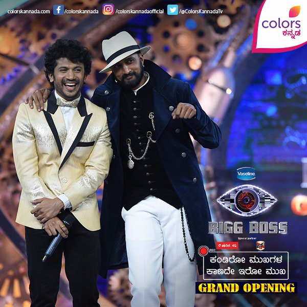 Bhuvan Ponanna Bigg Boss season 4,Bigg Boss season 4 pics,Bigg Boss season 4 images,Bigg Boss season 4 photos,Bigg Boss season 4 pictures,Sheethal Shetty,Bigg Boss Kannada,Bigg Boss pics,Bigg Boss images,Bigg Boss photos,Bigg Boss stills,Bigg Boss pictures,Kirik Keerthi