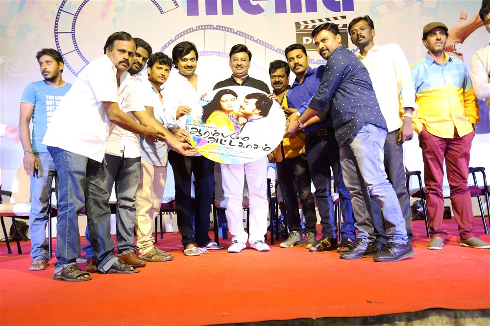 Tamil movie Aarambame Attagasam Title Song Launch event held at Madras Institute Of Technology (MIT) in Chennai. Celebs like Pandiarajan, K Bhagyaraj, Ranga, Lollu Sabha Jeeva and others graced the event. Aarambame Attagasam Title Song Launch,Aarambame Attagasam,Aarambame Attagasam song,Aarambame Attagasam songs,Aarambame Attagasam music,Pandiarajan,K Bhagyaraj,Ranga,Lollu Sabha Jeeva,Aarambame Attagasam Title Song Launch pics,Aarambame Attagasam Title Son