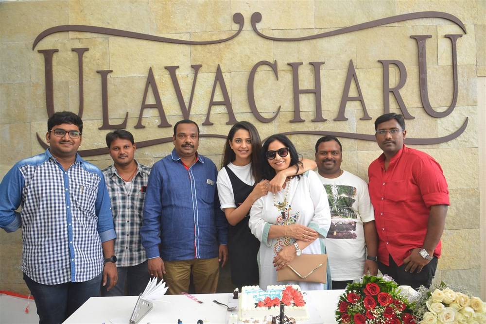 Photos of South Indian Actress Rakul Preet Singh Birthday Celebration. Rakul Preet Singh,Rakul Preet,Rakul Preet Singh Birthday Celebration,Rakul Preet Singh Birthday,Rakul Preet Singh Birthday Celebration Pictures,Rakul Preet Singh Birthday Celebration pics,Rakul Preet Singh Birthday Celebration images,Rakul Preet Singh Bir