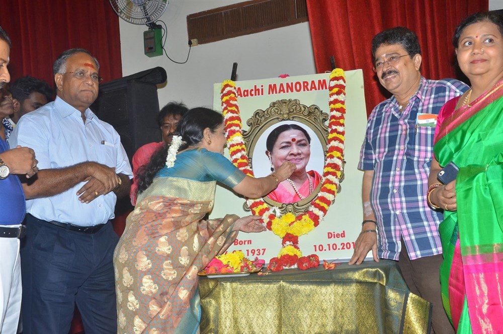 The first year death anniversary of the veteran actress Manorama (Aachi) event held at Chennai. Celebs like Sivakumar, SV Sekar, Sachu, Kutty Padmini and others graced the event. Manorama 1st Death Anniversary,Manorama Death Anniversary,Aachi 1st Death Anniversary,Aachi,Manorama Aachi,Sivakumar,SV Sekar,Sachu,Kutty Padmini