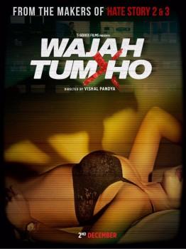 Check out Wajah Tum Ho first look poster. Wajah Tum Ho is an upcoming Bollywood movie directed by Vishal Pandya. Starring Sana Khan in the lead role.