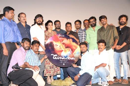 Tamil movie Yaakkai Audio Launch event held at Chennai. Celebs like Kreshna, Swathi Reddy, Yuvan Shankar Raja, Producer Muthukumaran, Director Kuzhandai Vellappan and others graced the event.