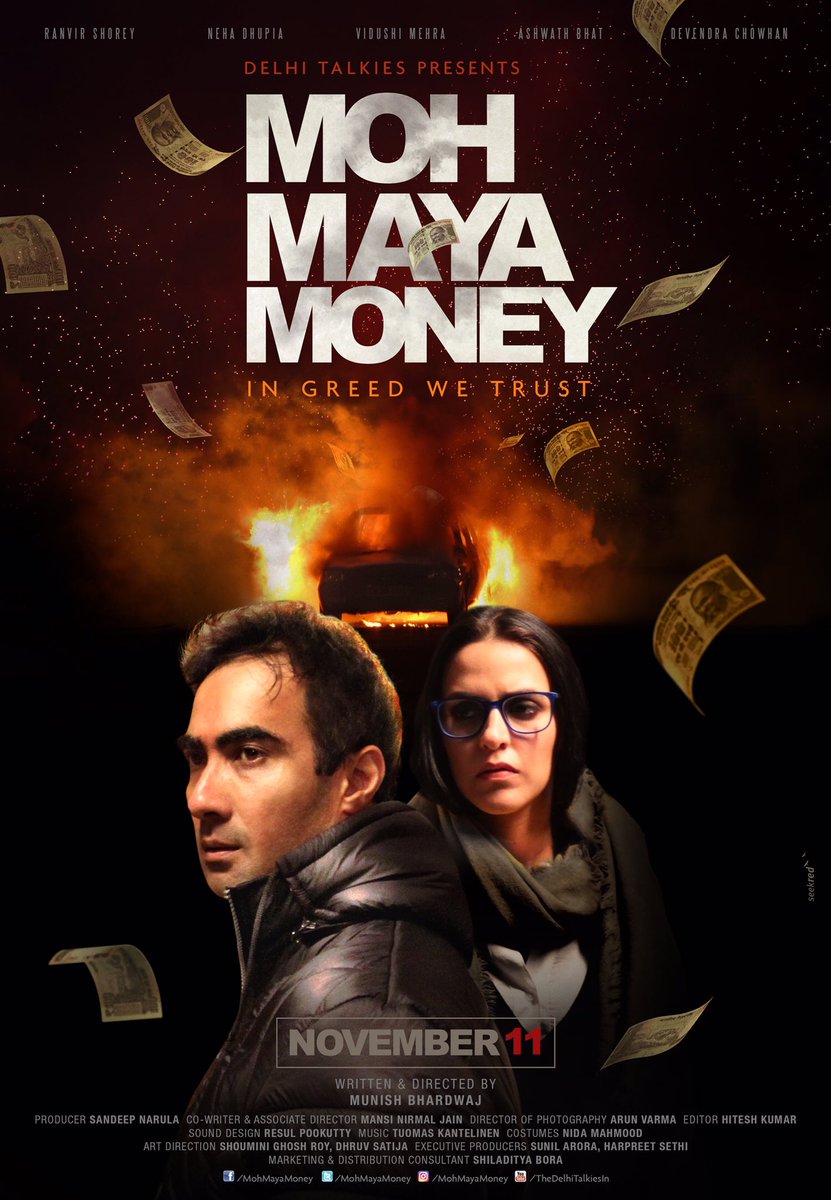 Moh Maya Money is an upcoming Bollywood film directed by debutante director Munish Bhardwaj and produced by Sandeep Narula. The film stars Neha Dhupia and Ranvir Shorey in the lead role, while Devendra Chauhan, Vidushi Mehra and Ashwath Bhatt appear in the supporting role. The film is scheduled for a worldwide release on 11 November 2016. Moh Maya Money,Moh Maya Money first look poster,Moh Maya Money first look,Moh Maya Money poster,Neha Dhupia,Ranvir Shorey,Neha Dhupia and Ranvir Shorey,Moh Maya Money pics,Moh Maya Money images,Moh Maya Money photos,Moh Maya Money stills,Moh Maya Money pi