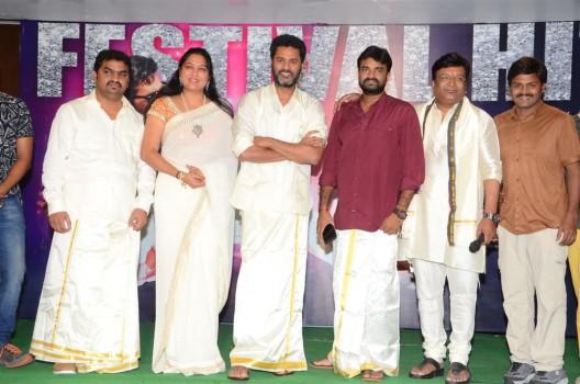 Telugu movie Abhinetri Success Meet event held at Hyderabad. Celebs like Prabhu Deva, Director AL Vijay, Kona Venkat, Hema, Raja Ravindra, Saptagiri, Shekhar, Suresh Kondeti, Dinesh Prabhu, Johnny and others graced the event.