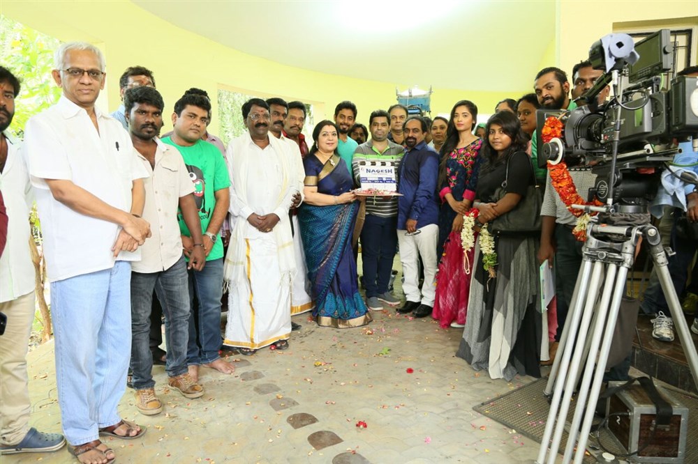 Tamil movie Nagesh Thiraiarangam Pooja event held at Chennai. Celebs like Aari, Ashna Zaveri, Kaali Venkat, Latha, MS Prabhu, Mohamad Issack and others graced the event. Nagesh Thiraiarangam movie launch,Nagesh Thiraiarangam,Nagesh Thiraiarangam movie pooja,Aari,Ashna Zaveri,Kaali Venkat,Latha,MS Prabhu,Mohamad Issack,Nagesh Thiraiarangam movie launch pics,Nagesh Thiraiarangam movie launch images,Nagesh Thiraiarangam movi