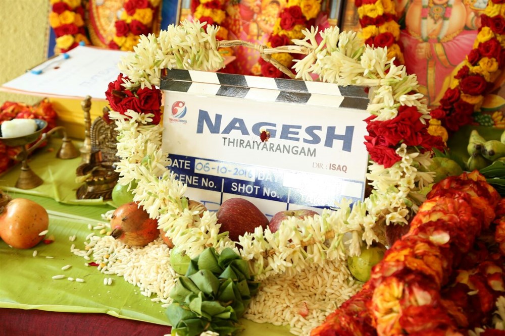 Tamil movie Nagesh Thiraiarangam Pooja event held at Chennai. Celebs like Aari, Ashna Zaveri, Kaali Venkat, Latha, MS Prabhu, Mohamad Issack and others graced the event. Nagesh Thiraiarangam movie launch,Nagesh Thiraiarangam,Nagesh Thiraiarangam movie pooja,Aari,Ashna Zaveri,Kaali Venkat,Latha,MS Prabhu,Mohamad Issack,Nagesh Thiraiarangam movie launch pics,Nagesh Thiraiarangam movie launch images,Nagesh Thiraiarangam movi