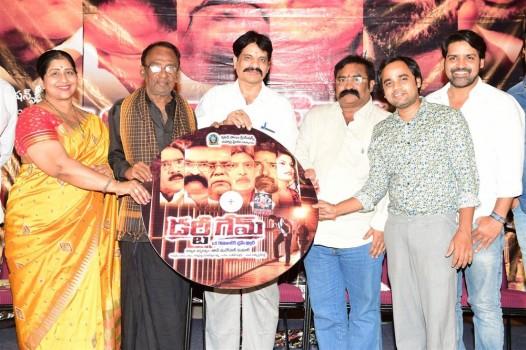 Telugu movie Dirty Game Audio Launch event held at Hyderabad. Celebs like Kavitha, GV Sudhakar Naidu, Sunil Kashyap, Sagar, Akkapeddi Venkateshwara Sharma, T Prasanna Kumar, Nandini Kapoor and others graced the event.