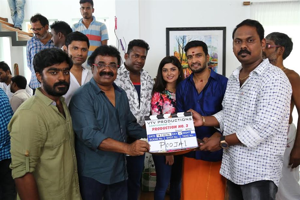 South Indian Actor Santhanam's next untitled movie launched in Chennai. Directed by Sethuraman and produced by VTV Productions. Celebs like Robo Shankar, VTV Ganesh, Vaibhavi Shandilya and others graced the event. Santhanam new movie with Sethuraman,Santhanam new movie,Santhanam new movie pooja,Santhanam new movie launch,Santhanam new movie pooja pics,Santhanam new movie pooja images,Santhanam new movie pooja stills,Santhanam new movie pooja pictures,Robo Shankar,V