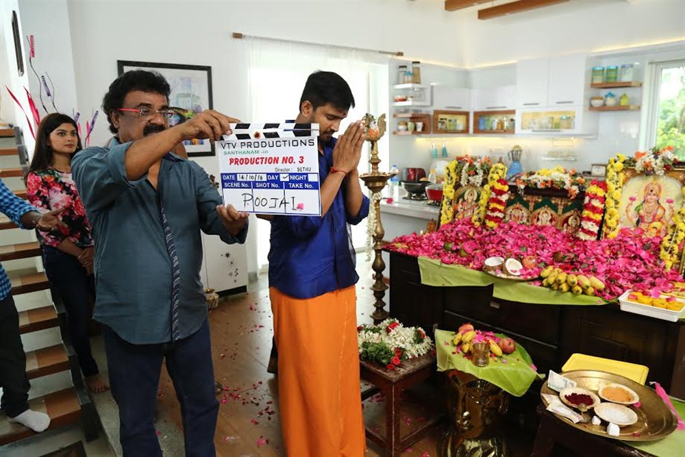 South Indian Actor Santhanam's next untitled movie launched in Chennai. Directed by Sethuraman and produced by VTV Productions. Celebs like Robo Shankar, VTV Ganesh, Vaibhavi Shandilya and others graced the event. Santhanam new movie with Sethuraman,Santhanam new movie,Santhanam new movie pooja,Santhanam new movie launch,Santhanam new movie pooja pics,Santhanam new movie pooja images,Santhanam new movie pooja stills,Santhanam new movie pooja pictures,Robo Shankar,V