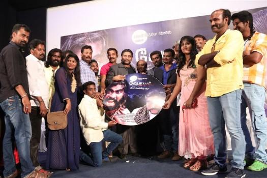 Tamil movie Vedhapuri Audio Launch event held at Chennai. Celebs like Lollu Sabha Manohar, Karate Raja, Aadhavan, Suresh Sharma and others graced the event.