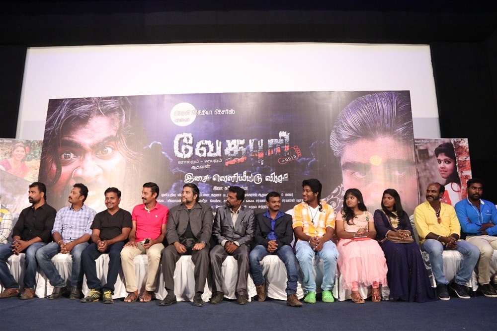 Tamil movie Vedhapuri Audio Launch event held at Chennai. Celebs like Lollu Sabha Manohar, Karate Raja, Aadhavan, Suresh Sharma and others graced the event. Vedhapuri Audio Launch,Vedhapuri,Vedhapuri music Launch,Vedhapuri music,Lollu Sabha Manohar,Karate Raja,Aadhavan,Suresh Sharma,Vedhapuri Audio Launch pics,Vedhapuri Audio Launch images,Vedhapuri Audio Launch photos,Vedhapuri Audio Launch stills,Vedhapuri