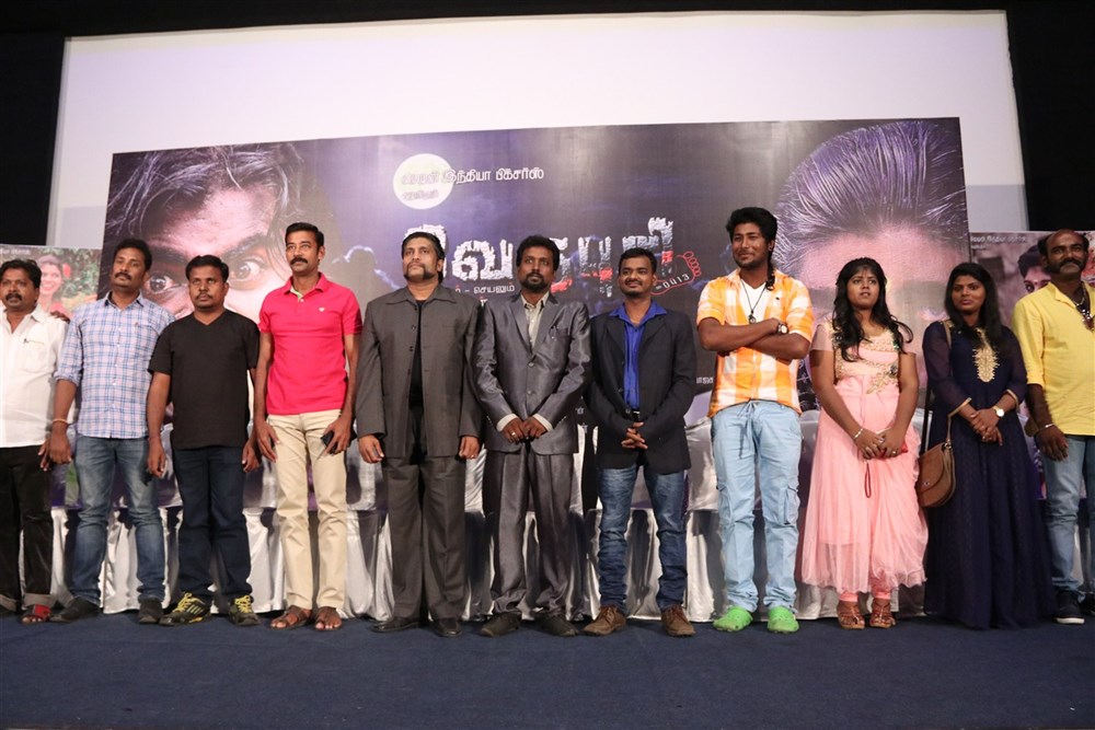 Tamil movie Vedhapuri Audio Launch event held at Chennai. Celebs like Lollu Sabha Manohar, Karate Raja, Aadhavan, Suresh Sharma and others graced the event. Vedhapuri Audio Launch,Vedhapuri,Vedhapuri music Launch,Vedhapuri music,Lollu Sabha Manohar,Karate Raja,Aadhavan,Suresh Sharma,Vedhapuri Audio Launch pics,Vedhapuri Audio Launch images,Vedhapuri Audio Launch photos,Vedhapuri Audio Launch stills,Vedhapuri