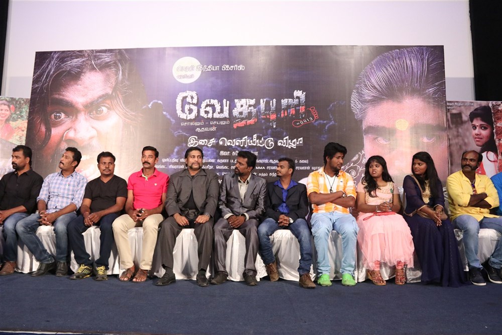 Tamil movie Vedhapuri Audio Launch event held at Chennai. Celebs like Lollu Sabha Manohar, Karate Raja, Aadhavan, Suresh Sharma and others graced the event. Vedhapuri Audio Launch,Vedhapuri,Vedhapuri music Launch,Vedhapuri music,Lollu Sabha Manohar,Karate Raja,Aadhavan,Suresh Sharma,Vedhapuri Audio Launch pics,Vedhapuri Audio Launch images,Vedhapuri Audio Launch photos,Vedhapuri Audio Launch stills,Vedhapuri