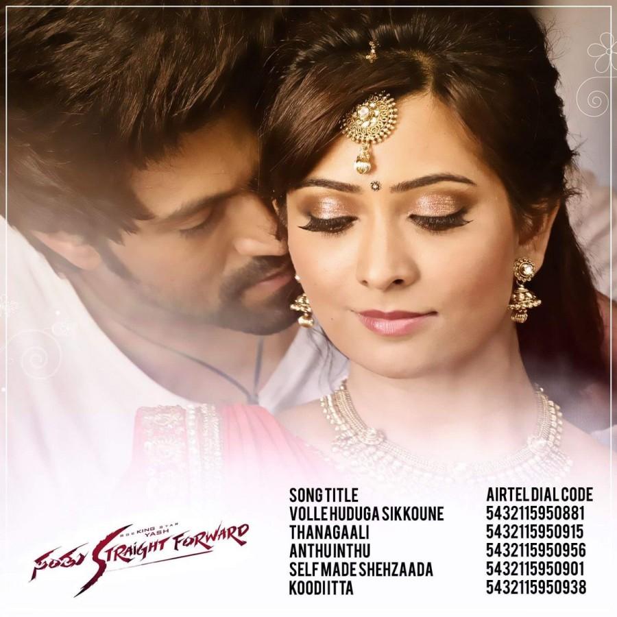 Santhu Straight Forward is an upcoming action film directed by Mahesh Rao and produced by K. Manju under the Jayyana films and Eros international banner. The film stars Yash and Radhika Pandit in the lead role, while Shaam and Sai Kumar appear in the supporting role. Santhu Straight Forward,Santhu Straight Forward poster,Santhu Straight Forward first look,Santhu Straight Forward first look poster,Yash,Radhika Pandit,Yash and Radhika Pandit,Santhu Straight Forward pics,Santhu Straight Forward images,Santhu Straight For