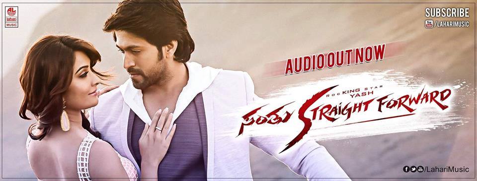 Santhu Straight Forward is an upcoming action film directed by Mahesh Rao and produced by K. Manju under the Jayyana films and Eros international banner. The film stars Yash and Radhika Pandit in the lead role, while Shaam and Sai Kumar appear in the supporting role. Santhu Straight Forward,Santhu Straight Forward poster,Santhu Straight Forward first look,Santhu Straight Forward first look poster,Yash,Radhika Pandit,Yash and Radhika Pandit,Santhu Straight Forward pics,Santhu Straight Forward images,Santhu Straight For