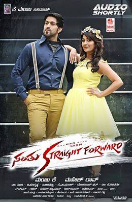 Santhu Straight Forward is an upcoming action film directed by Mahesh Rao and produced by K. Manju under the Jayyana films and Eros international banner. The film stars Yash and Radhika Pandit in the lead role, while Shaam and Sai Kumar appear in the supporting role. Santhu Straight Forward,Santhu Straight Forward poster,Santhu Straight Forward first look,Santhu Straight Forward first look poster,Yash,Radhika Pandit,Yash and Radhika Pandit,Santhu Straight Forward pics,Santhu Straight Forward images,Santhu Straight For