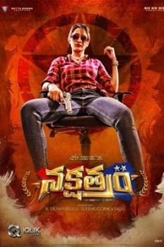 Pragya Jaiswal's Nakshatram first look poster revealed.