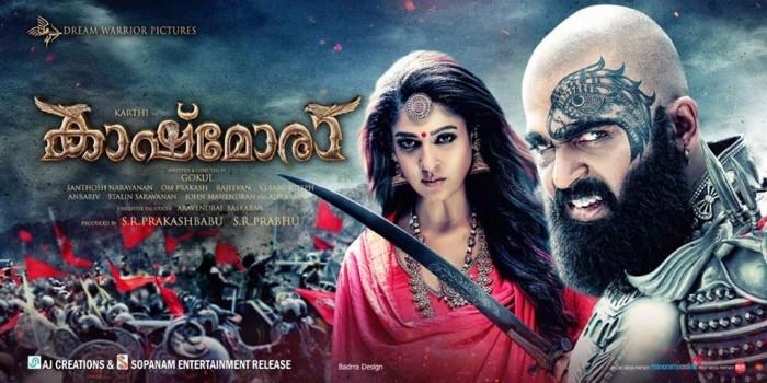Karthi, Nayantara's Kaashmora movie Poster.