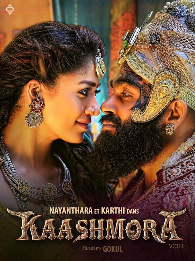 Karthi, Nayantara's Kaashmora movie Poster. Kaashmora,Karthi,Kaashmora Trailer,Kaashmora Trailer poster,Kaashmora audio,Kaashmora music,Nayanthara,Sri Divya,Kaashmora pics,Kaashmora images,Kaashmora photos,Kaashmora stills,Kaashmora pictures,Kaashmora first look