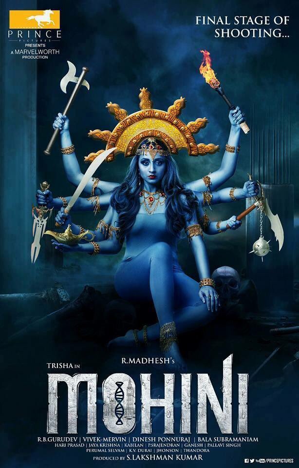 Mohini is an upcoming Tamil horror movie directed by Ramana Madhesh, starring Trisha and Jackky Bhagnani in the leading role, while Swaminathan, Yogi Babu, Ganeshkar and Jangiri Madhumitha appears in the supporting role. Mohini first look poster,Mohini first look,Mohini poster,Trisha as Mohini,Mohini movie pics,Mohini movie stills,Mohini movie images,Mohini movie photos,Mohini movie pictures