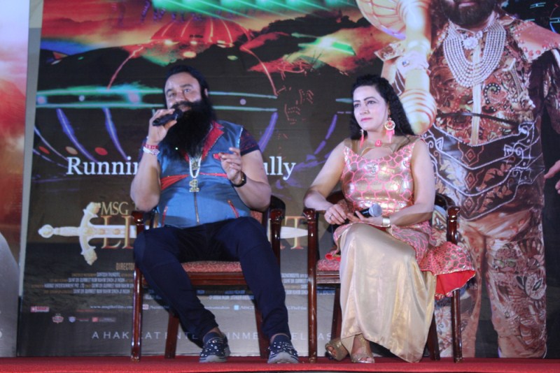 Photos of Gurmeet Ram Rahim Singh at MSG: The Warrior Lion Heart Success party. Gurmeet Ram Rahim Singh,MSG: The Warrior Lion Heart Success party,MSG: The Warrior Lion Heart,Gurmeet Ram Rahim Singh pics,Gurmeet Ram Rahim Singh images,Gurmeet Ram Rahim Singh photos,Gurmeet Ram Rahim Singh pictures