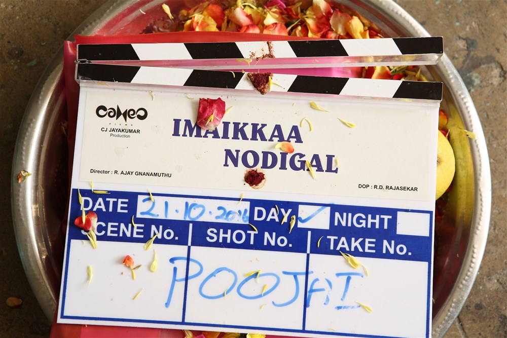 Imaikkaa Nodigal movie launch event held at Chennai. Celebs like C. J. Jayakumar, R. Ajay Gnanamuthu, R. D. Rajasekhar, Pattukkottai Prabakar, Bhuvan Srinivasan and others graced the event. Imaikkaa Nodigal,Imaikkaa Nodigal Movie Launch,C. J. Jayakumar,R. Ajay Gnanamuthu,R. D. Rajasekhar,Pattukkottai Prabakar,Bhuvan Srinivasan,Imaikkaa Nodigal Movie Launch pics,Imaikkaa Nodigal Movie Launch images,Imaikkaa Nodigal Movie Launch photos,Imaikka