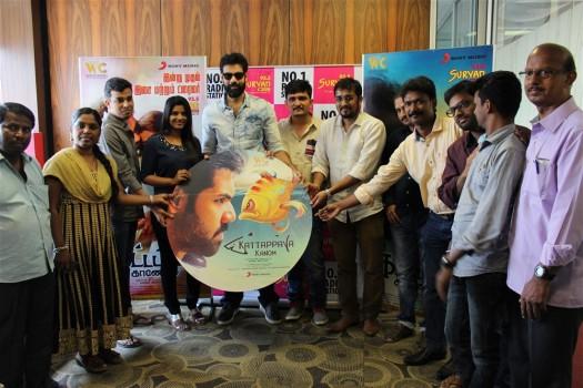 Tamil movie Kattappava Kanom Audio Launch event held at Suriyan FM in Chennai. Celebs like Sibiraj, Aishwarya Rajesh, Santhosh Dhayanidhi, Mani Seiyon and others graced the event.