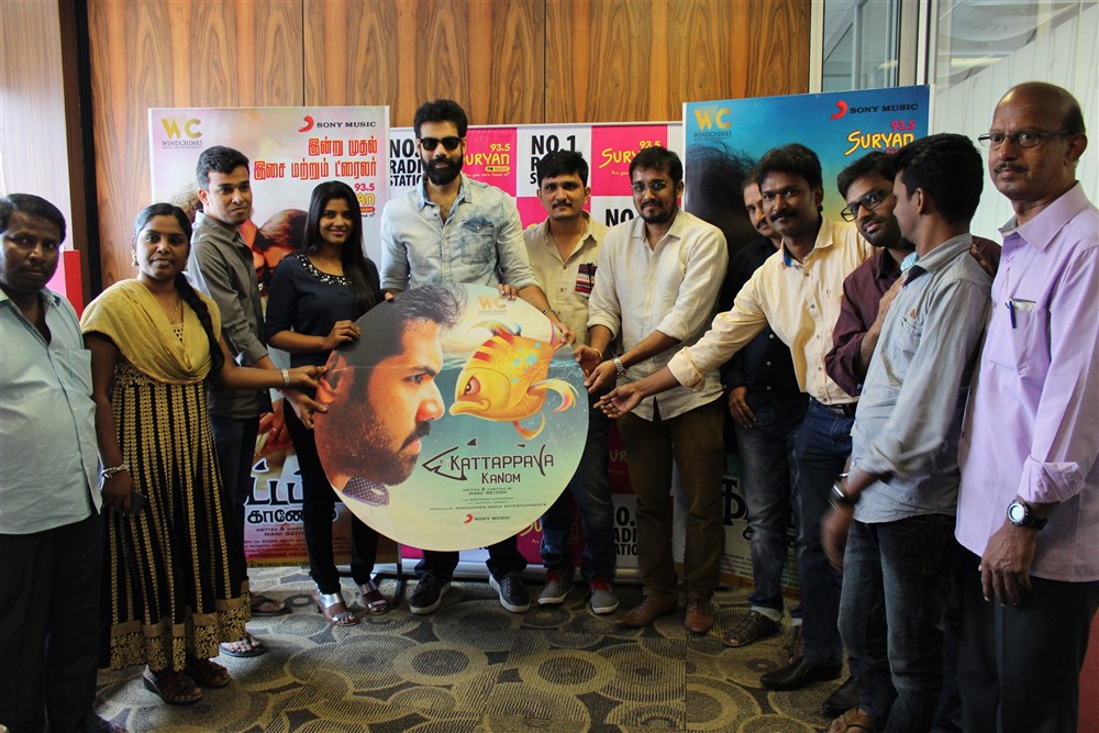 Tamil movie Kattappava Kanom Audio Launch event held at Suriyan FM in Chennai. Celebs like Sibiraj, Aishwarya Rajesh, Santhosh Dhayanidhi, Mani Seiyon and others graced the event. Kattappava Kanom Audio Launch,Kattappava Kanom,Kattappava Kanom music Launch,Kattappava Kanom music,Sibiraj,Aishwarya Rajesh,Santhosh Dhayanidhi,Mani Seiyon,Kattappava Kanom Audio Launch pics,Kattappava Kanom Audio Launch images,Kattappava Kanom Audio Lau