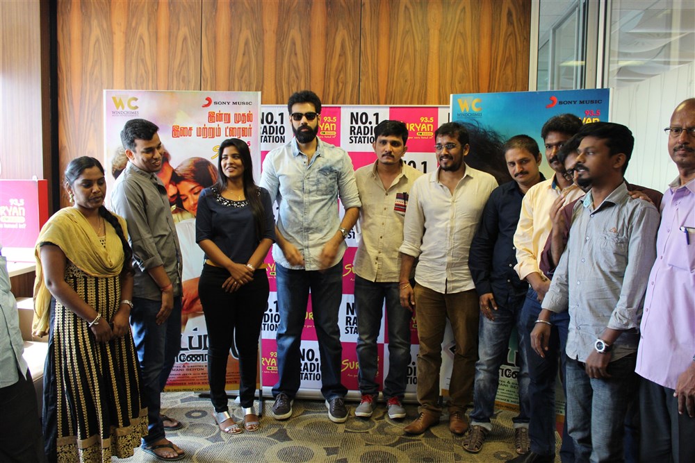 Tamil movie Kattappava Kanom Audio Launch event held at Suriyan FM in Chennai. Celebs like Sibiraj, Aishwarya Rajesh, Santhosh Dhayanidhi, Mani Seiyon and others graced the event. Kattappava Kanom Audio Launch,Kattappava Kanom,Kattappava Kanom music Launch,Kattappava Kanom music,Sibiraj,Aishwarya Rajesh,Santhosh Dhayanidhi,Mani Seiyon,Kattappava Kanom Audio Launch pics,Kattappava Kanom Audio Launch images,Kattappava Kanom Audio Lau