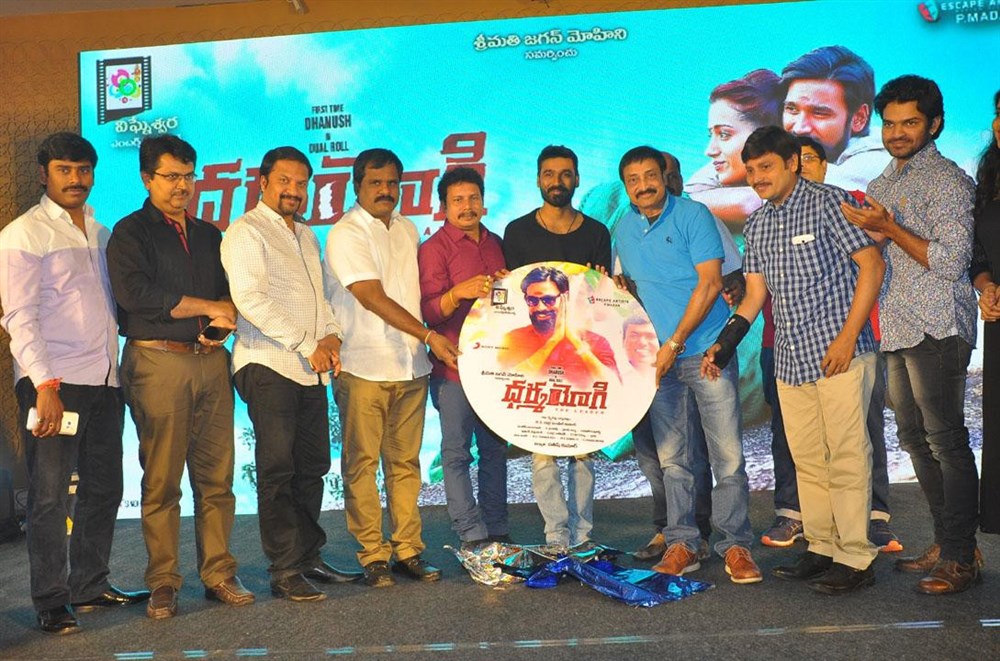 Telugu movie Dharma Yogi Audio Launch event held at Hyderabad. Celebs like Dhanush, Karunya Chowdary, Chetana Uttej, Suresh Kondeti, Leona Lishoy, Ramajogayya Sastry, Nisha, Krishnudu, KL Damodar Prasad, Raj Kandukuri, RP Patnaik, Satish, Vamsi, Shashi Bhushan, Kamal Kaumar, Nani, Jhansi, Bucha Ramakrishna and others graced the event. Dharma Yogi audio launch,Dharma Yogi,Dharma Yogi audio,Dhanush,Nani,Kodi,Karunya Chowdary,Chetana Uttej,Suresh Kondeti,Leona Lishoy,Ramajogayya Sastry,Nisha,Krishnudu,KL Damodar Prasad,Raj Kandukuri,RP Patnaik