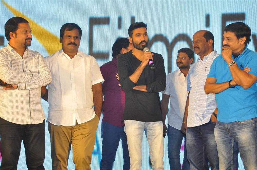 Telugu movie Dharma Yogi Audio Launch event held at Hyderabad. Celebs like Dhanush, Karunya Chowdary, Chetana Uttej, Suresh Kondeti, Leona Lishoy, Ramajogayya Sastry, Nisha, Krishnudu, KL Damodar Prasad, Raj Kandukuri, RP Patnaik, Satish, Vamsi, Shashi Bhushan, Kamal Kaumar, Nani, Jhansi, Bucha Ramakrishna and others graced the event. Dharma Yogi audio launch,Dharma Yogi,Dharma Yogi audio,Dhanush,Nani,Kodi,Karunya Chowdary,Chetana Uttej,Suresh Kondeti,Leona Lishoy,Ramajogayya Sastry,Nisha,Krishnudu,KL Damodar Prasad,Raj Kandukuri,RP Patnaik