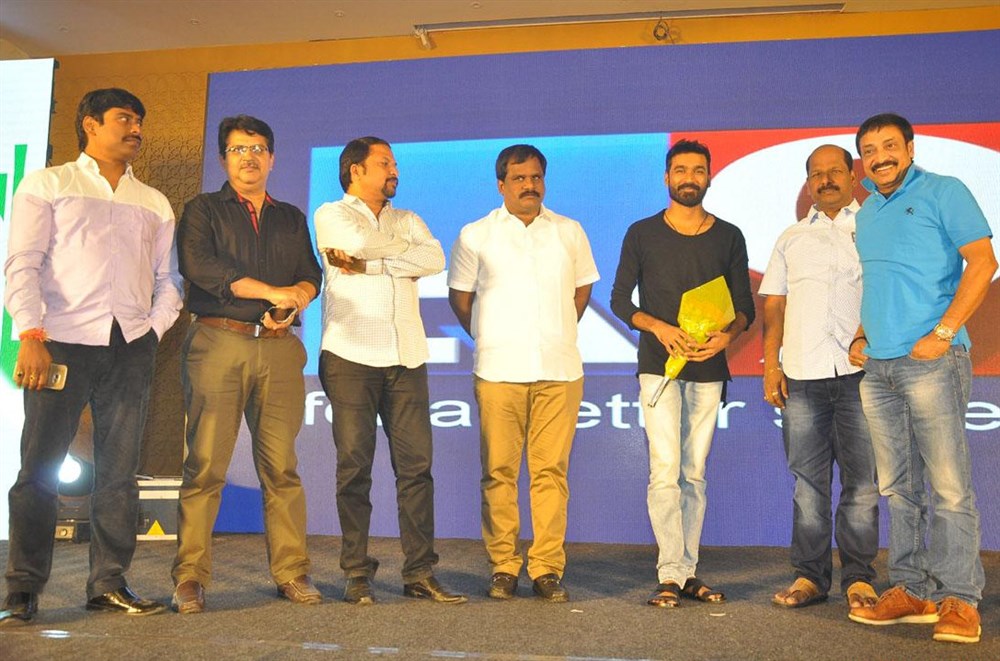 Dharma Yogi audio launch,Dharma Yogi,Dharma Yogi audio,Dhanush,Nani,Kodi,Karunya Chowdary,Chetana Uttej,Suresh Kondeti,Leona Lishoy,Ramajogayya Sastry,Nisha,Krishnudu,KL Damodar Prasad,Raj Kandukuri,RP Patnaik