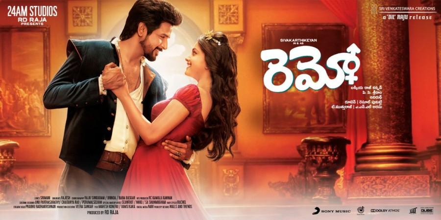 Check out Sivakarthikeyan and Keerthy Suresh starring Remo Telugu movie First Look poster. The movie is directed by Bakkiyaraj Kannan and Produced by RD Raja. Sivakarthikeyan,Keerthy Suresh,Sivakarthikeyan and Keerthy Suresh,Remo Telugu Movie First Look,Remo Telugu Movie First Look poster,Remo First Look,Remo First Look poster