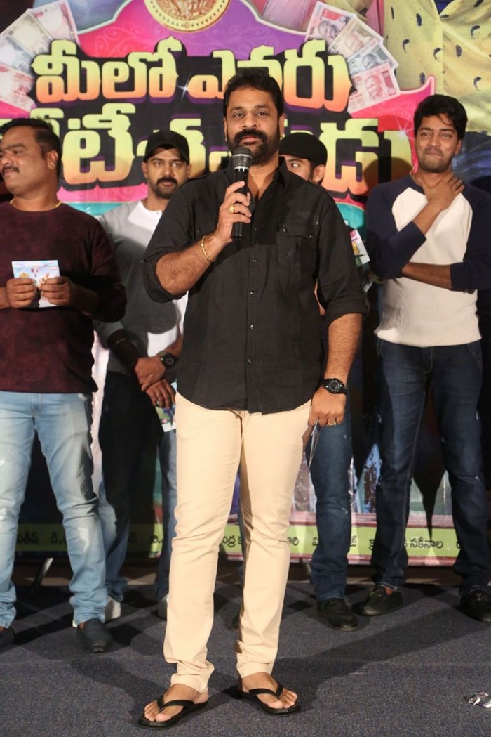 Telugu movie Meelo Evaru Koteeswarudu audio launch held at Hyderabad. Celebs like Naveen Chandra, Shruti Sodhi, Saloni Aswani, Allari Naresh, Director E. Sattibabu, Producer KK Radha Mohan, Aadi Pudipeddi, Prudhvi Raj, Krishnudu, Gautham Raju and others graced the event. Meelo Evaru Koteeswarudu Audio Launch,Meelo Evaru Koteeswarudu,Meelo Evaru Koteeswarudu Audio,Meelo Evaru Koteeswarudu music Launch,Meelo Evaru Koteeswarudu music,Naveen Chandra,Shruti Sodhi,Saloni Aswani,Allari Naresh,Director E. Sattibabu,Producer KK Ra