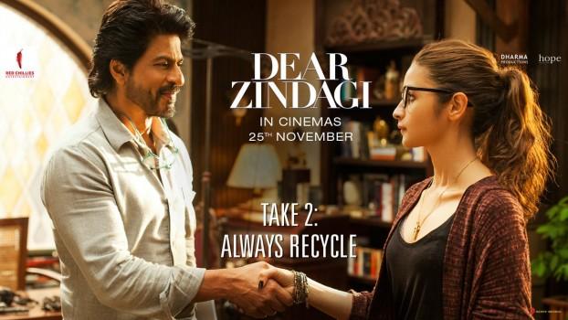 Dear Zindagi is an upcoming Bollywood drama film directed by Gauri Shinde and produced by Gauri Khan, Karan Johar, and R Balki under the banners of Red Chillies Entertainment, Dharma Productions. The film stars Shah Rukh Khan and Alia Bhatt in the lead role, while Aditya Roy Kapur, Kunal Kapoor, Angad Bedi, Siddharth Shukla and Ira Dubey appear in the supporting role.