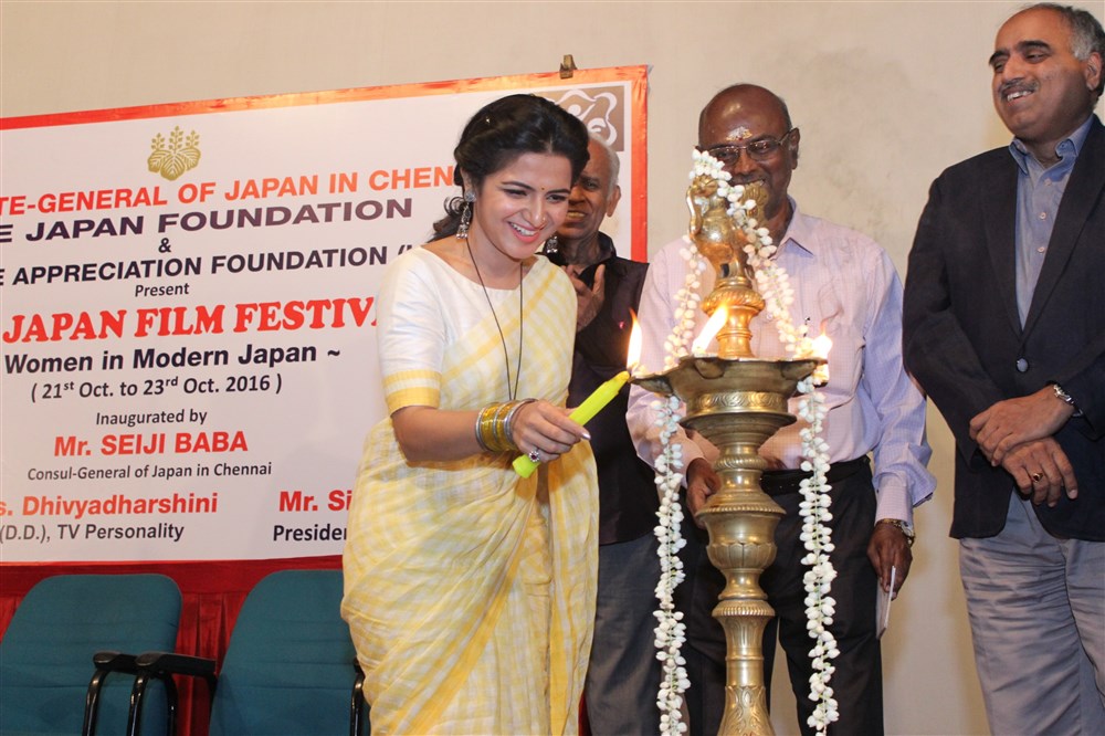 Photos of Inauguration of Chennai Japan Film Festival 2016. Celebs like Television anchor Divyadarshini (DD), Mr. Seiji Baba (Consul-General of Japan, Chennai), Ramakrishnan (ICAF), Sivan Kannan (ICAF), E Thangaraj (ICAF) and others graced the event. Chennai Japan Film Festival 2016,Chennai Japan Film Festival,Japan Film Festival 2016,Japan Film Festival,DD,Divyadarshini,Seiji Baba,Ramakrishnan,Sivan Kannan,E Thangaraj