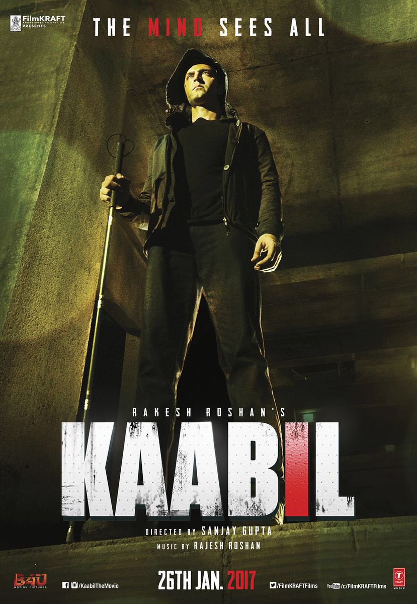 Hrithik Roshan's Kaabil first look revealed. Hrithik Roshan,Hrithik Roshan's Kaabil first look revealed,Kaabil first look revealed,Kaabil first look,Kaabil first look poster,Kaabil poster