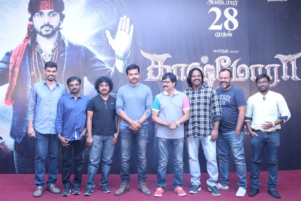 Tamil movie Kaashmora Press Meet event held at Chennai. Celebs like Karthi, Vivek, SR Prakashbabu, Gokul, Om Prakash, VJ Sabu Joseph, SR Prabhu and others graced the event. Kaashmora Press Meet,Kaashmora,Karthi,Vivek,SR Prakashbabu,Gokul,Om Prakash,VJ Sabu Joseph,SR Prabhu,Kaashmora Press Meet pics,Kaashmora Press Meet images,Kaashmora Press Meet photos,Kaashmora Press Meet stills,Kaashmora Press Meet pictures