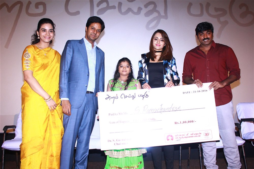 Aram Seiydhu Pazhagu Awareness Campaign Launch event held at Chennai. Celebs like Vijay Sethupathi, Trisha Krishnan, Kalaipuli S. Thanu, Kathiresan, Seenu Ramasamy, Dr. S Gurushankar and others graced the event. Aram Seiydhu Pazhagu Campaign Launch,Aram Seiydhu Pazhagu Campaign,Vijay Sethupathi,Trisha Krishnan,Kalaipuli S. Thanu,Kathiresan,Seenu Ramasamy,Dr. S Gurushankar,Aram Seiydhu Pazhagu Campaign Launch pics,Aram Seiydhu Pazhagu Campaign Launch images,Aram S