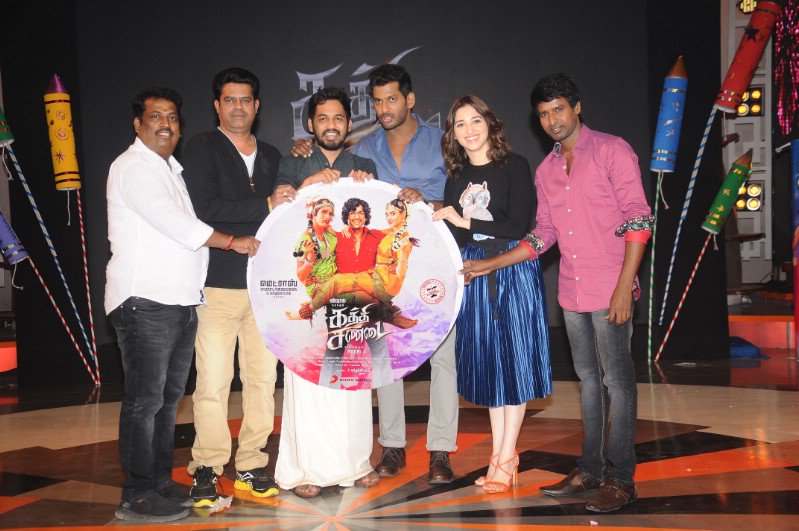 Tamil movie Kaththi Sandai Audio Launch event held at Suriyan FM, Chennai. Celebs like Vishal, Tamannaah, Director Suraj, Music Director Hiphop Tamizha Aadhi, Comedy actor Soori, Producer S. Nanthagopal and others graced the event. Vishal,Tamannaah,Kathi Sandai audio launch,Kathi Sandai audio,Kathi Sandai music,Kathi Sandai music launch,Kathi Sandai audio launch pics,Kathi Sandai audio launch images,Kathi Sandai audio launch photos,Kathi Sandai audio launch stills,Kathi Sandai audio