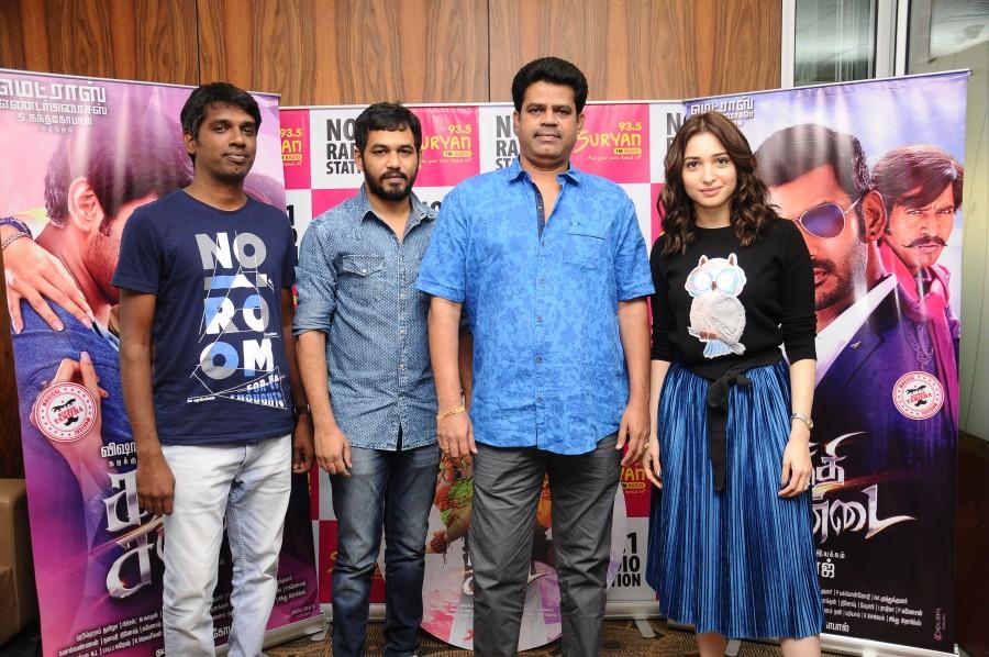 Tamil movie Kaththi Sandai Audio Launch event held at Suriyan FM, Chennai. Celebs like Vishal, Tamannaah, Director Suraj, Music Director Hiphop Tamizha Aadhi, Comedy actor Soori, Producer S. Nanthagopal and others graced the event. Vishal,Tamannaah,Kathi Sandai audio launch,Kathi Sandai audio,Kathi Sandai music,Kathi Sandai music launch,Kathi Sandai audio launch pics,Kathi Sandai audio launch images,Kathi Sandai audio launch photos,Kathi Sandai audio launch stills,Kathi Sandai audio